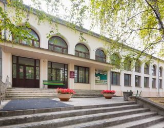 Санаторий "Москва" г.Кисловодск