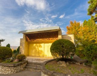 Санаторий "Москва" г.Кисловодск