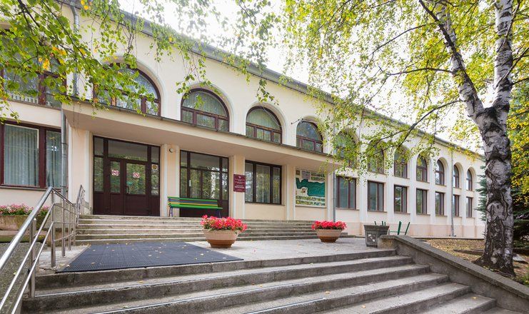 Санаторий "Москва" г.Кисловодск