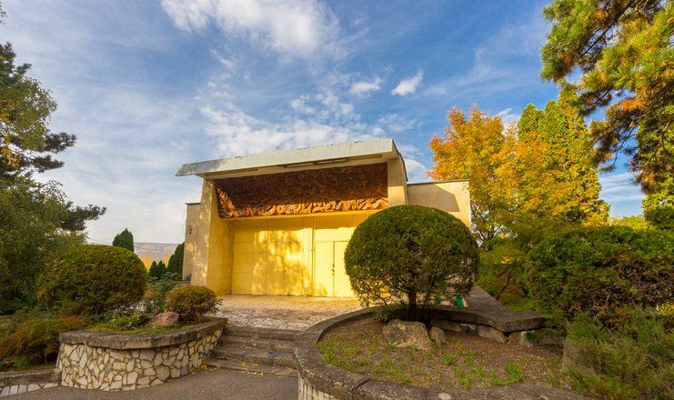 Санаторий "Москва" г.Кисловодск