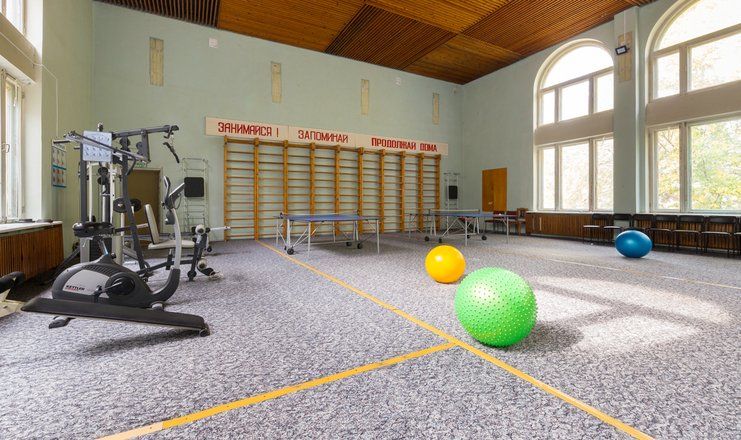 Санаторий "Москва" г.Кисловодск